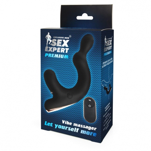 Черный анальный вибромассажёр с отростком для стимуляции мошонки - 18 см. - Sex Expert - в Новошахтинске купить с доставкой