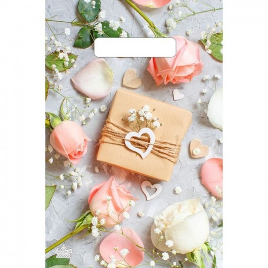 Полиэтиленовый пакет  Подарочек  с вырубной усиленной ручкой - 20 х 30 см. - Сима-Ленд - купить с доставкой в Новошахтинске