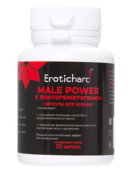 Капсулы для мужчин Erotichard male power с пантогематогеном - 20 капсул (0,370 гр.) - Erotic Hard - купить с доставкой в Новошахтинске