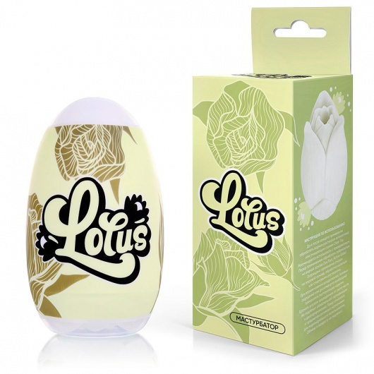 Белый нереалистичный мастурбатор в форме бутона цветка Lotus - 1137 - в Новошахтинске купить с доставкой