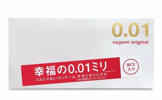 Ультратонкие презервативы Sagami Original 0.01 - 20 шт. - Sagami - купить с доставкой в Новошахтинске