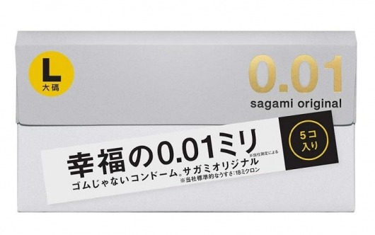 Презервативы Sagami Original 0.02 L-size увеличенного размера - 5 шт. - Sagami - купить с доставкой в Новошахтинске