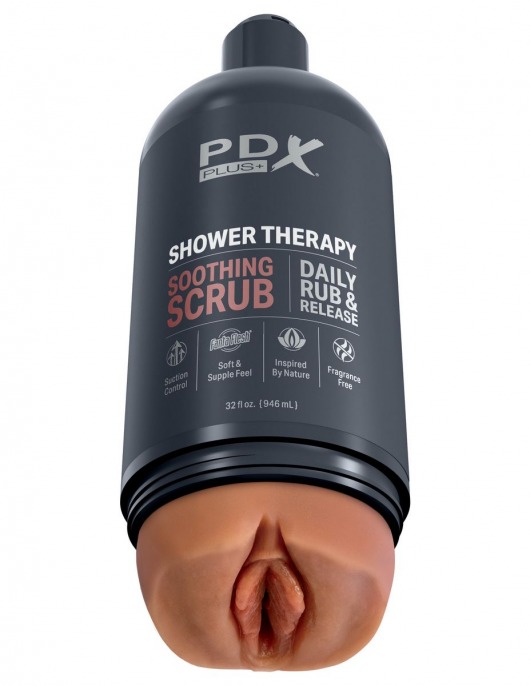 Мастурбатор-вагина цвета карамели Shower Therapy Soothing Scrub - Pipedream - в Новошахтинске купить с доставкой
