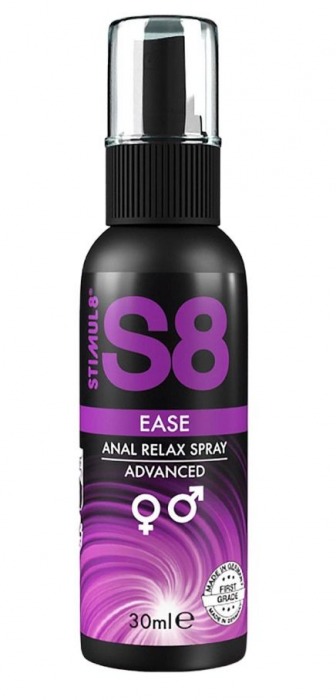 Расслабляющий анальный спрей S8 Ease Anal Relax Spray - 30 мл. - Stimul8 - купить с доставкой в Новошахтинске