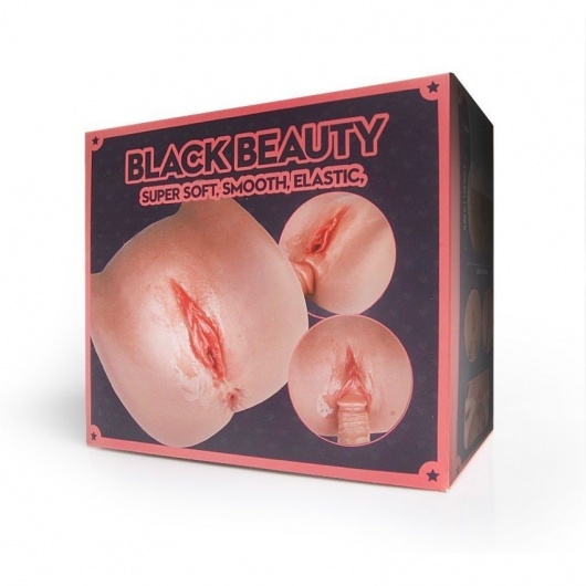 Мастурбатор Black Beauty - вагина и анус - S-HANDE - в Новошахтинске купить с доставкой