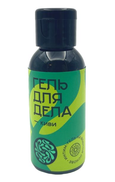Лубрикант на водной основе YESORYES  Гель для дела - Киви  - 50 мл. - YESORYES - купить с доставкой в Новошахтинске