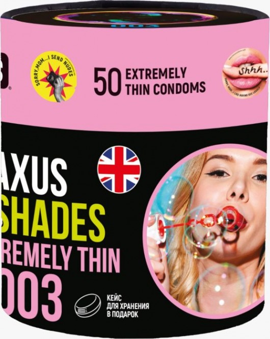 Экстремально тонкие презервативы Maxus So Much Sex - 50 шт. - Maxus - купить с доставкой в Новошахтинске