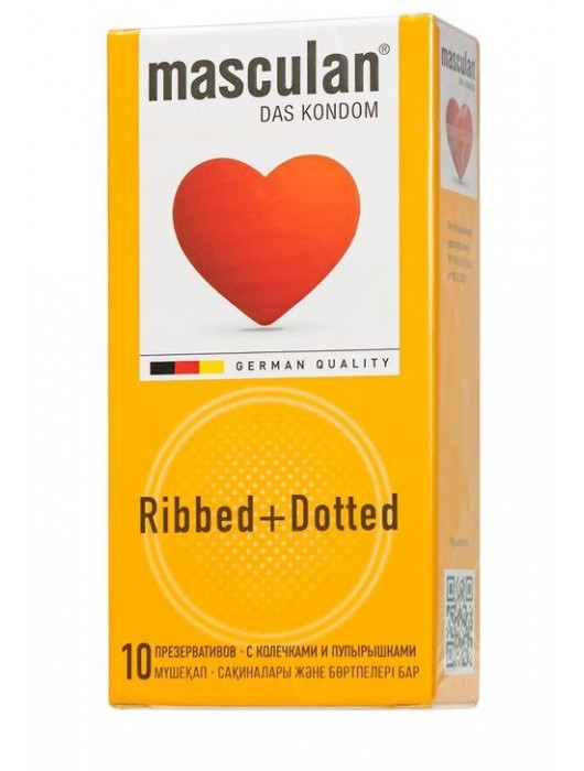 Презервативы с колечками и пупырышками Masculan Ribbed+Dotted - 10 шт. - Masculan - купить с доставкой в Новошахтинске