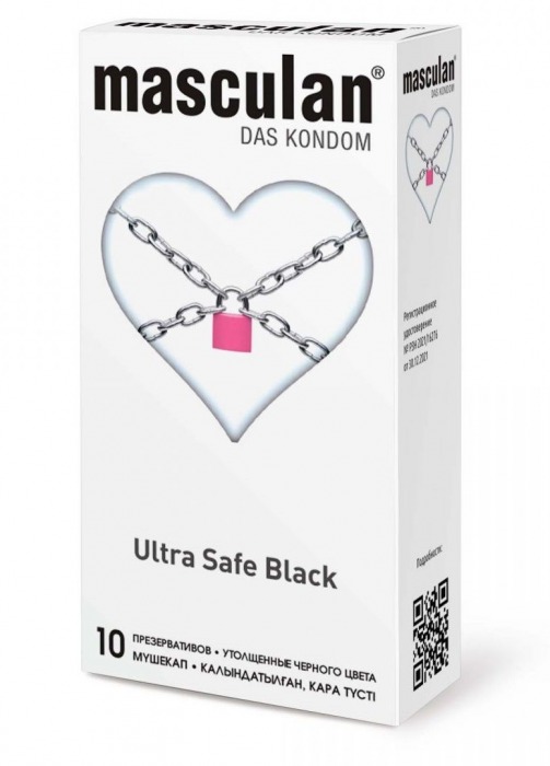 Ультрапрочные презервативы Masculan Ultra Safe Black - 10 шт. - Masculan - купить с доставкой в Новошахтинске