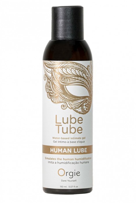 Интимный гель на водной основе Lube Tube Human Lube - 150 мл. - ORGIE - купить с доставкой в Новошахтинске