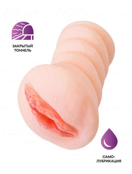 Телесный мастурбатор-вагина Wet Kat - ToyFa - в Новошахтинске купить с доставкой