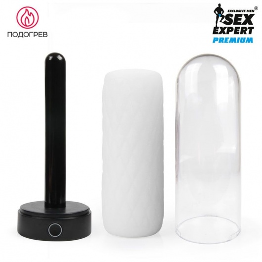 Оригинальный мастурбатор в колбе с нагревом - Sex Expert - в Новошахтинске купить с доставкой