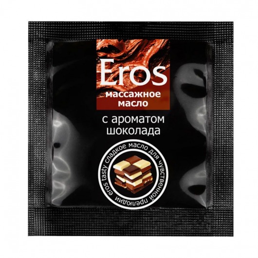 Массажное масло Eros с ароматом шоколада - 4 гр. - Биоритм - купить с доставкой в Новошахтинске