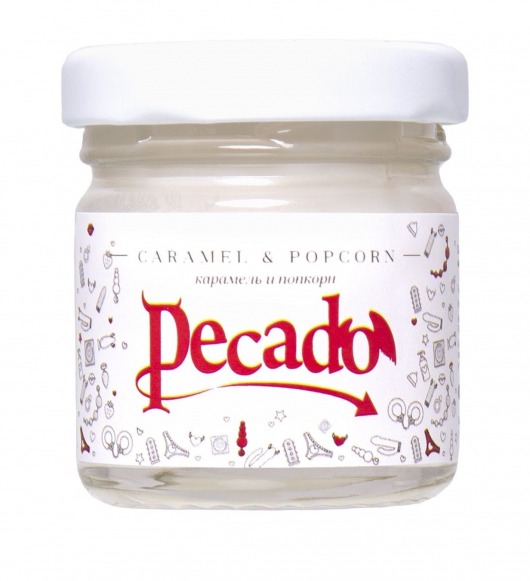 Массажная свеча Caramel   Popcorn - 35 мл. - Pecado - купить с доставкой в Новошахтинске
