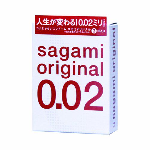 Ультратонкие презервативы Sagami Original - 3 шт. - Sagami - купить с доставкой в Новошахтинске