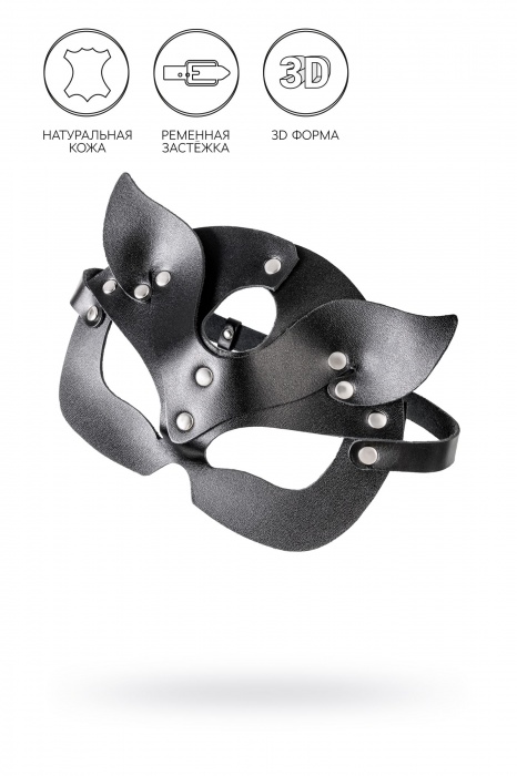 Черная кожаная рельефная маска кошки - Pecado - купить с доставкой в Новошахтинске