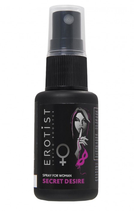 Возбуждающий спрей для женщин Erotist Secret Desire - 30 мл. - Erotist Libido Booster - купить с доставкой в Новошахтинске
