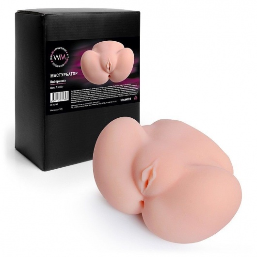 Реалистичный мастурбатор с двумя функциональными отверстиями - Erowoman-Eroman - в Новошахтинске купить с доставкой