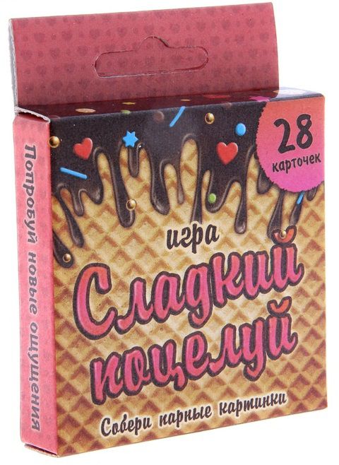 Игра с карточками  Сладкий поцелуй - Сима-Ленд - купить с доставкой в Новошахтинске