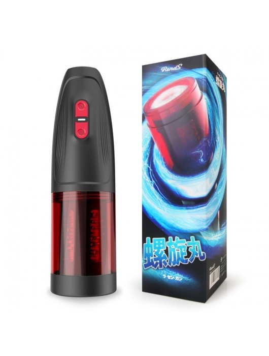Инновационный вибромастурбатор с ротацией и фрикциями - Rends - в Новошахтинске купить с доставкой
