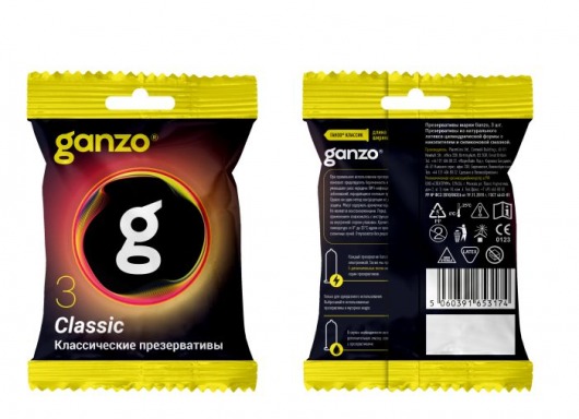 Классические презервативы Ganzo Classic в мягкой упаковке - 3 шт. - Ganzo - купить с доставкой в Новошахтинске