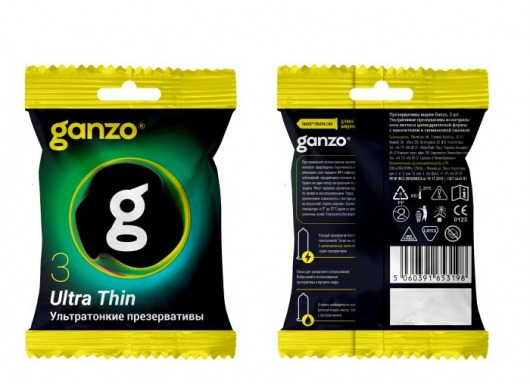 Ультратонкие презервативы Ganzo Ultra thin в мягкой упаковке - 3 шт. - Ganzo - купить с доставкой в Новошахтинске