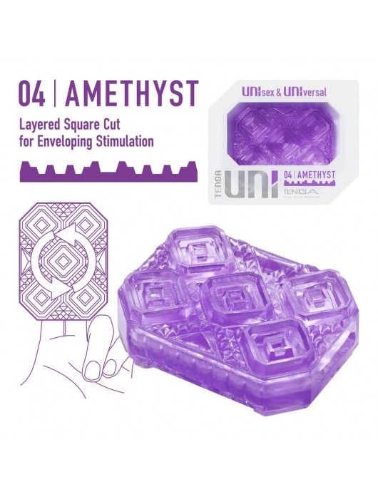 Фиолетовый мастурбатор-стимулятор Tenga Uni Amethyst - Tenga - в Новошахтинске купить с доставкой