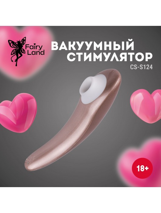 Вакуумный стимулятор клитора - Волшебная страна