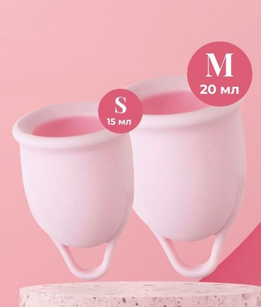 Набор из 2 розовых менструальных чаш Aura - HOT planet - купить с доставкой в Новошахтинске
