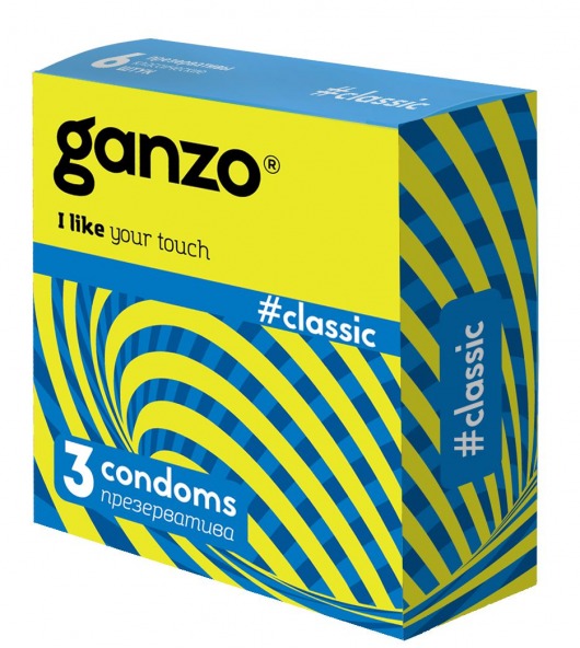 Классические презервативы с обильной смазкой Ganzo Classic - 3 шт. - Ganzo - купить с доставкой в Новошахтинске