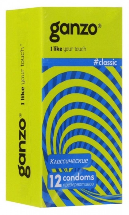 Классические презервативы с обильной смазкой Ganzo Classic - 12 шт. - Ganzo - купить с доставкой в Новошахтинске