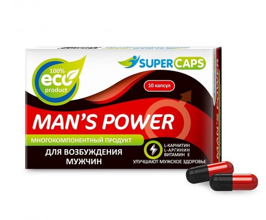 Возбуждающее средство Man’s power - 10 капсул (+1 в подарок) - SuperCaps - купить с доставкой в Новошахтинске