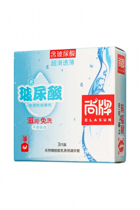Ультратонкие презервативы Elasun Ultra-thin and Smooth - 3 шт. - Elasun - купить с доставкой в Новошахтинске