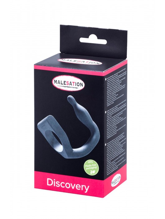 Эрекционное кольцо с вибровтулкой Discovery - MALESATION - в Новошахтинске купить с доставкой