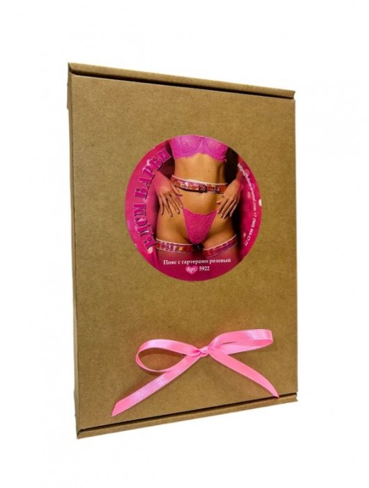 Розовый пояс с гартерами «БДСМ Барби» - БДСМ Арсенал - купить с доставкой в Новошахтинске
