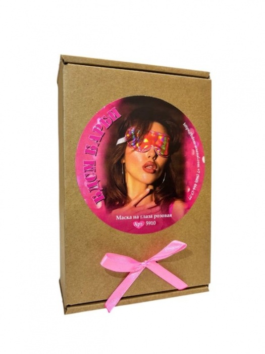 Розовая маска на глаза «БДСМ Барби» - БДСМ Арсенал - купить с доставкой в Новошахтинске