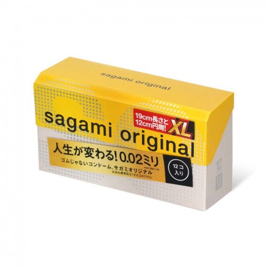 Презервативы увеличенного размера Sagami Original 0.02 XL-size - 12 шт. - Sagami - купить с доставкой в Новошахтинске