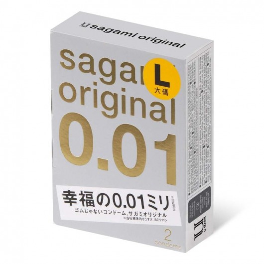 Презервативы Sagami Original 0.01 L-size увеличенного размера - 2 шт. - Sagami - купить с доставкой в Новошахтинске
