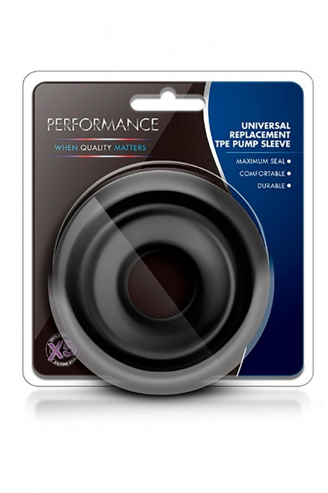 Черный уплотнитель на вакуумную помпу Replacement Pump Sleeve - Blush Novelties - в Новошахтинске купить с доставкой