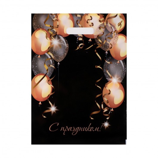 Пакет с вырубной ручкой и принтом в виде шариков (30х40 см) - Сима-Ленд - купить с доставкой в Новошахтинске