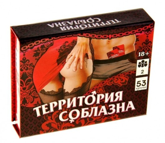 Игра  Территория соблазна  в подарочной коробке - Сима-Ленд - купить с доставкой в Новошахтинске