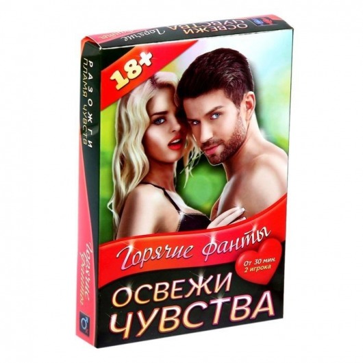 Горячие фанты  Освежи чувства - Сима-Ленд - купить с доставкой в Новошахтинске