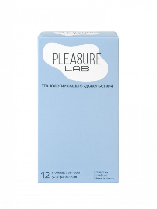 Ультратонкие презервативы Pleasure Lab - 12 шт. - Pleasure Lab - купить с доставкой в Новошахтинске