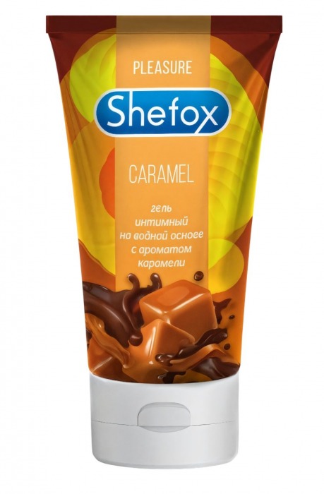 Интимная гель-смазка Shefox «Карамель» - 50 мл. - Shefox - купить с доставкой в Новошахтинске