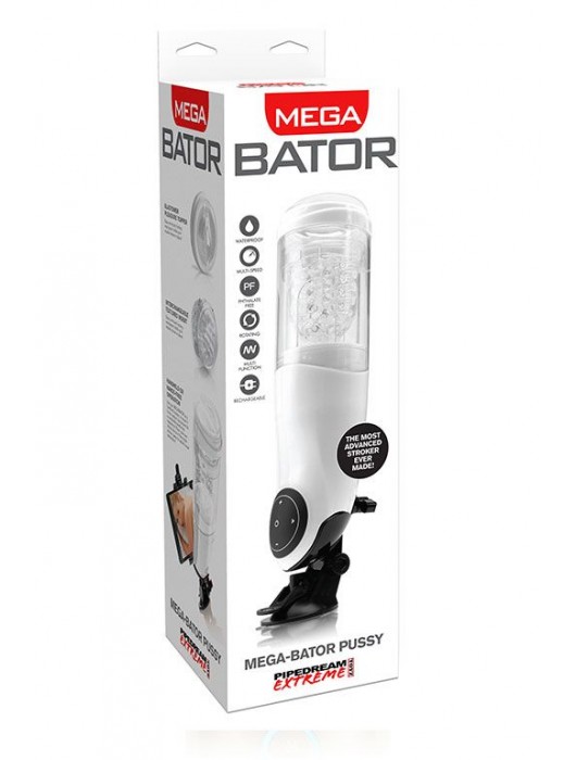 Перезаряжаемый мастурбатор-вагина с держателем для мобильных устройств Extreme Toyz Me - Pipedream - в Новошахтинске купить с доставкой