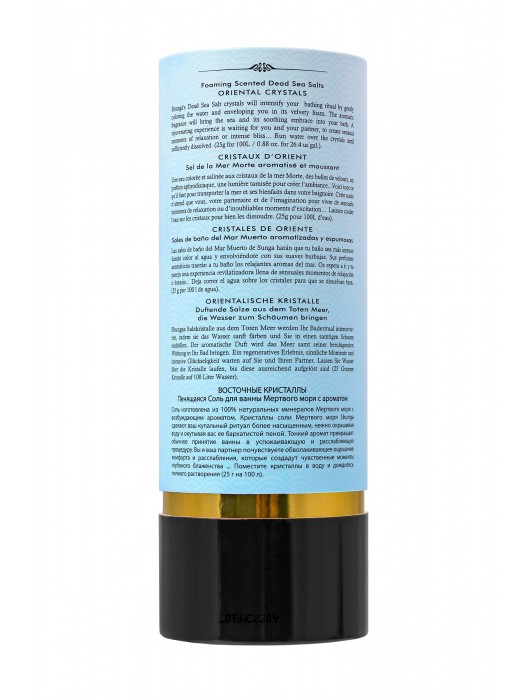 Соль Мёртвого моря для ванны Oriental Crystals «Искушение океана» - 500 гр. -  - Магазин феромонов в Новошахтинске