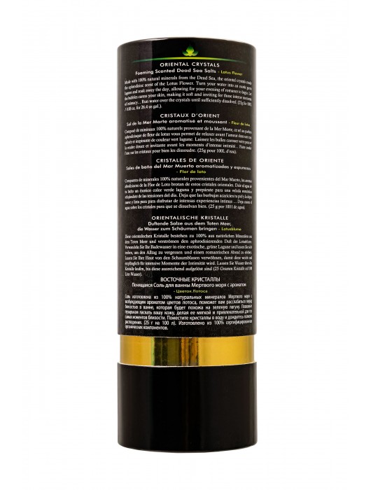 Соль Мёртвого моря для ванны Oriental Crystals «Цветок лотоса» - 500 гр. -  - Магазин феромонов в Новошахтинске