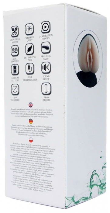 Мастурбатор-вагина с вибрацией Heart Of Love в колбе в форме сердца - Boys of Toys - в Новошахтинске купить с доставкой