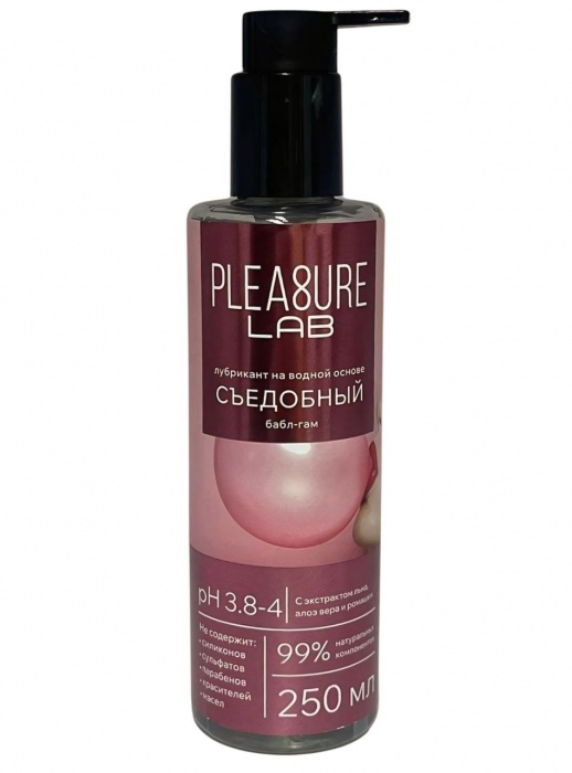 Лубрикант на водной основе Pleasure Lab с ароматом бабл-гам - 250 мл. - Pleasure Lab - купить с доставкой в Новошахтинске
