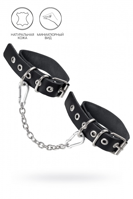 Черные оковы из одного ремешка с люверсами - Pecado - купить с доставкой в Новошахтинске